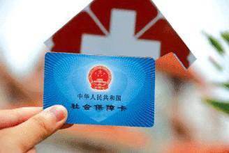 社?？ㄞk理需要什么材料？ 第1張