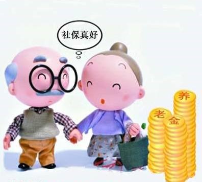 個人社保如何繳費 第1張 個人社保如何繳費 第1張