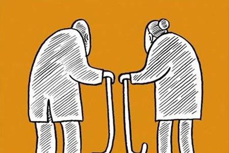 養(yǎng)老保險中斷怎么辦 第1張 養(yǎng)老保險中斷怎么辦 第1張