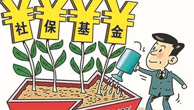 沒(méi)有工作如何交社保 第1張 沒(méi)有工作如何交社保 第1張