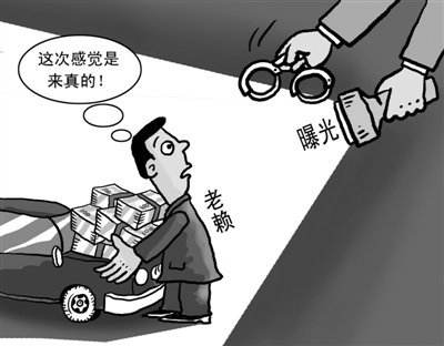 社保補(bǔ)繳有時(shí)間限制嗎? 第1張 社保補(bǔ)繳有時(shí)間限制嗎? 第1張