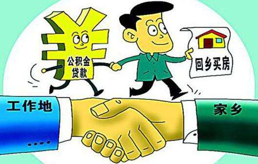 異地同時交兩份社保可以累計年限? 第1張 異地同時交兩份社保可以累計年限? 第1張