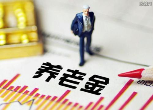 養(yǎng)老保險(xiǎn)一個(gè)月交多少錢？怎么算？ 第1張