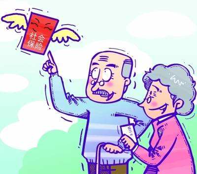 在幾個城市繳了社保在哪里領(lǐng)取養(yǎng)老金？ 第1張