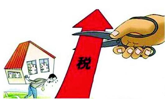 個稅專項(xiàng)扣除細(xì)則 第1張 個稅專項(xiàng)扣除細(xì)則 第1張