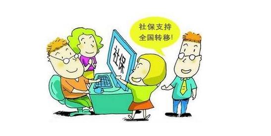 公司找人事外包公司繳社保好嗎？ 第1張