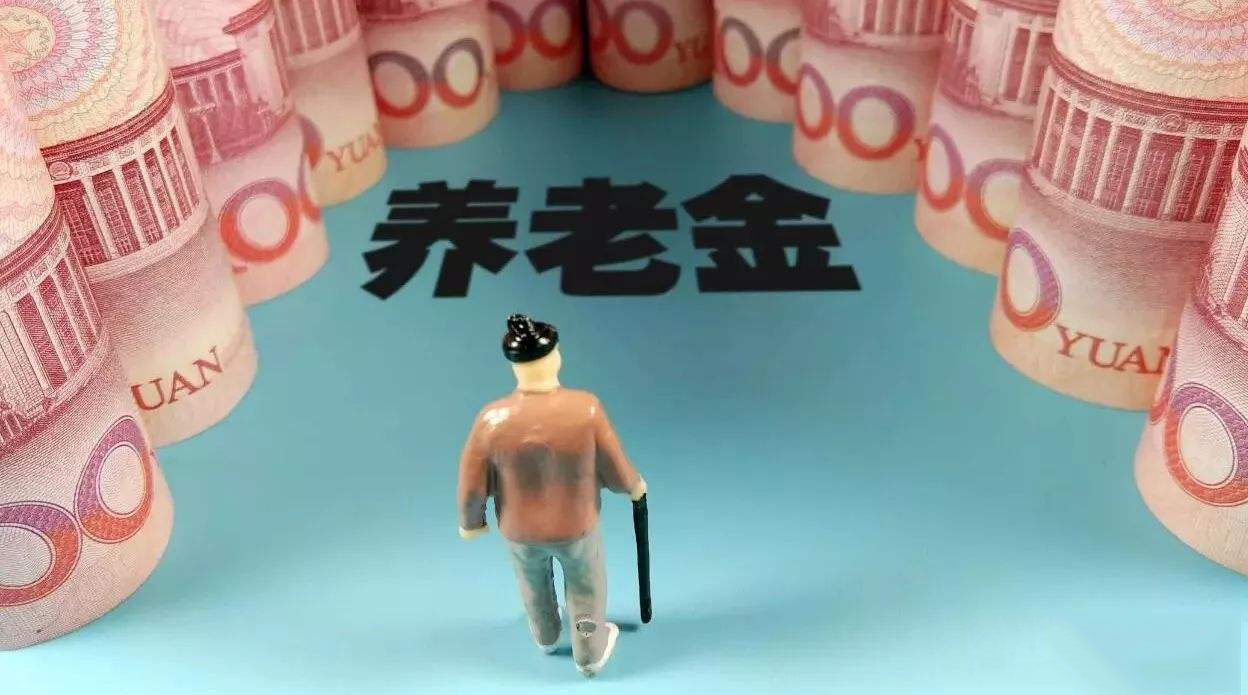 在成都的自由職業者怎么繳社保？ 第1張