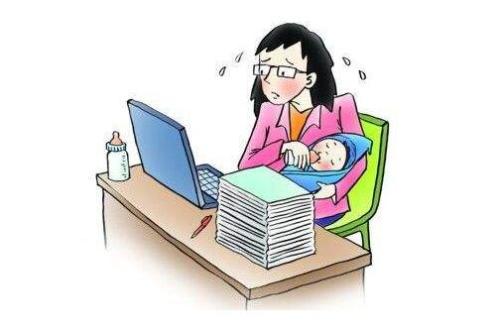 離職之后還能享受生育保險嗎？ 第1張