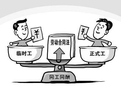 什么是勞務(wù)派遣，有哪些類(lèi)型？ 第1張