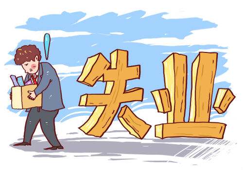 社保公司和個(gè)人比例? 第1張 社保公司和個(gè)人比例? 第1張