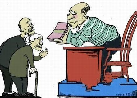 養老金什么時候可以領取? 第1張 養老金什么時候可以領取? 第1張