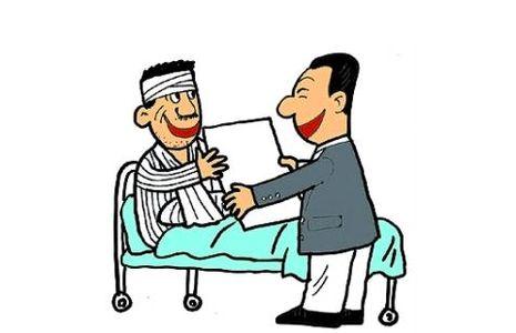 公務(wù)員工傷傷殘待遇 第1張 公務(wù)員工傷傷殘待遇 第1張