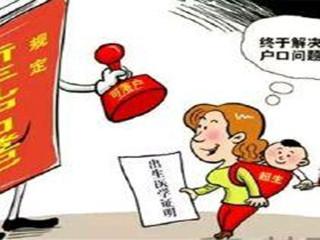 成都個人怎么上社保? 第1張 成都個人怎么上社保? 第1張