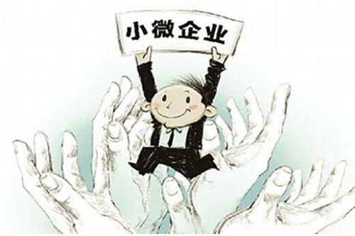 成都養老保險怎么交 第1張 成都養老保險怎么交 第1張