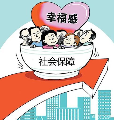 2020年成都人事外包便宜還是自己繳便宜？ 第1張