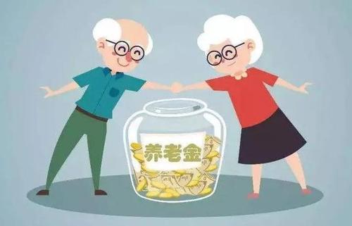 在非戶籍地自己繳納社保怎么交？ 第1張