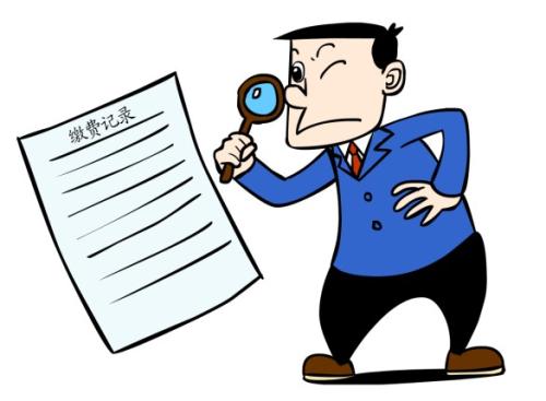 當下企業(yè)怎樣找靠譜的人事外包公司? 第1張 當下企業(yè)怎樣找靠譜的人事外包公司? 第1張