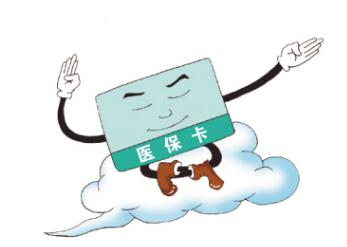 企業員工如何辦理社?？?？ 第1張