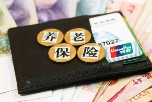 小心！養(yǎng)老保險繳費年限超過15年，也可能無法退休！ 第1張