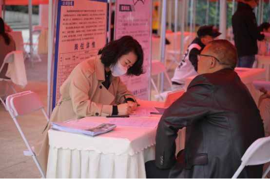 送崗惠民利民 賦能美好生活 第4張 送崗惠民利民 賦能美好生活 第4張