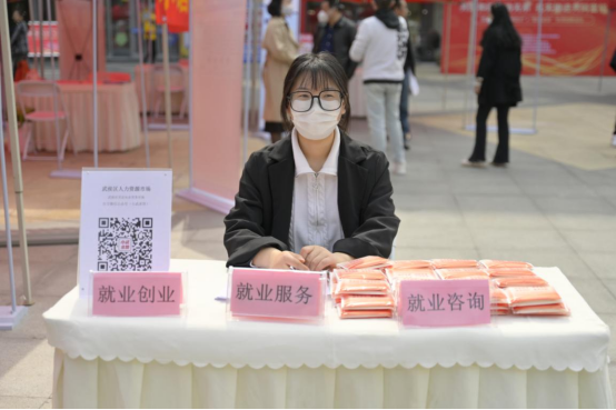 送崗惠民利民 賦能美好生活 第3張 送崗惠民利民 賦能美好生活 第3張