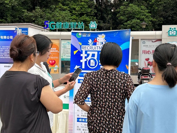 多措并舉促就業,瑞方人力密集舉辦“百日萬企”系列招聘會 第2張 多措并舉促就業,瑞方人力密集舉辦“百日萬企”系列招聘會 第2張