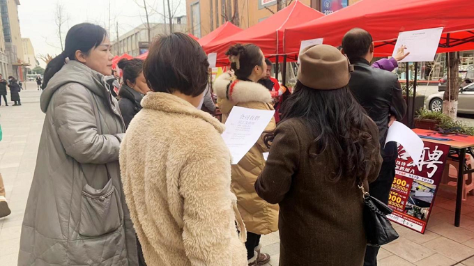 打造“一站式”就業(yè)服務(wù)，助力求職者筑牢就業(yè)基石 第4張