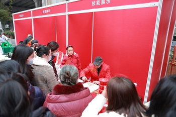 【活動預告】5月30日，華興街道三河社區就業服務小站技能培訓暨勞動就業一站式服務平臺啟動儀式火熱來襲！ 第4張