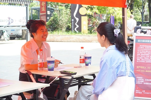 為高校畢業(yè)生搭建就業(yè)“直通車”,瑞方人力“點亮”青年就業(yè)路! 第5張 為高校畢業(yè)生搭建就業(yè)“直通車”,瑞方人力“點亮”青年就業(yè)路! 第5張