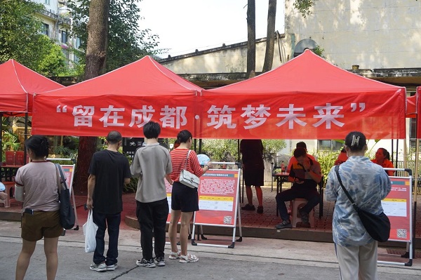 強舉措,優服務! 瑞方人力為青年就業“鋪路架橋” 第2張 強舉措,優服務! 瑞方人力為青年就業“鋪路架橋” 第2張