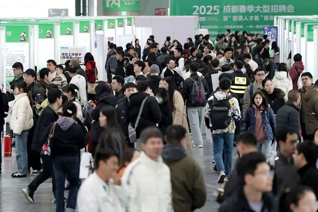 瑞方人力亮相成都大型春招會,激活就業服務新動能 第1張 瑞方人力亮相成都大型春招會,激活就業服務新動能 第1張